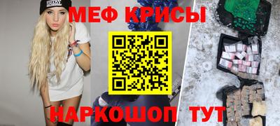 прущая мука Изобильный