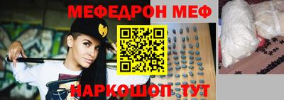 2c-b Ирбит
