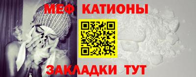 прущая мука Изобильный
