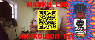 прущая мука Изобильный