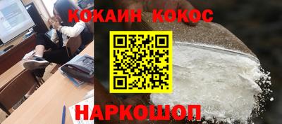 прущая мука Изобильный