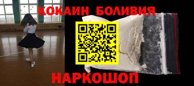 2c-b Ирбит
