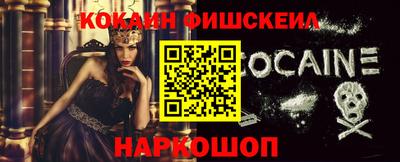 прущая мука Изобильный