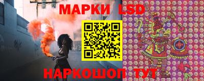 2c-b Ирбит