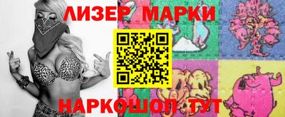 прущая мука Изобильный