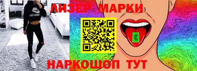 прущая мука Изобильный