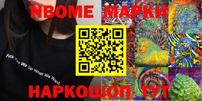 прущая мука Изобильный