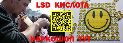 прущая мука Изобильный