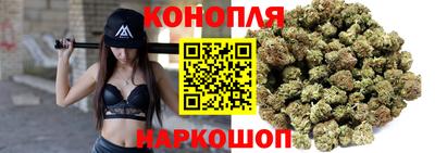 спиды Ипатово