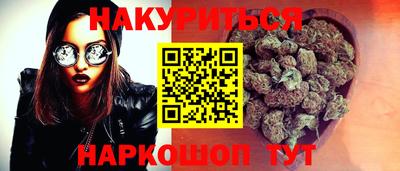 2c-b Ирбит