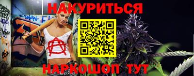 2c-b Ирбит