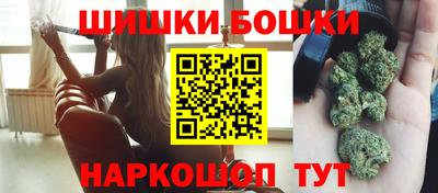 спиды Ипатово