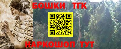 прущая мука Изобильный