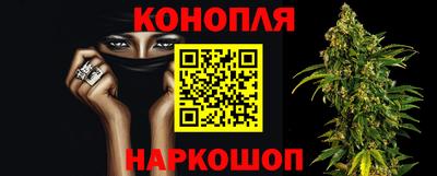 прущая мука Изобильный