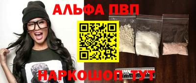 2c-b Ирбит