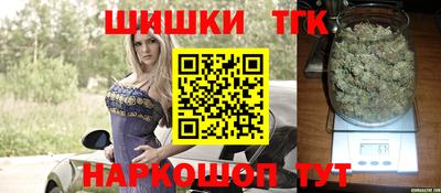 прущая мука Изобильный