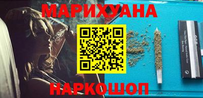 спиды Ипатово