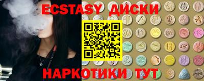 прущая мука Изобильный