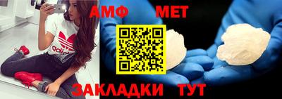 прущая мука Изобильный