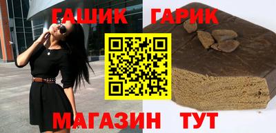 2c-b Ирбит