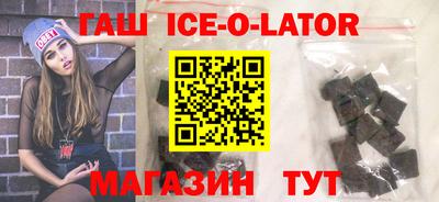 2c-b Ирбит