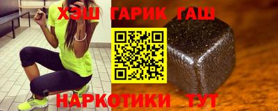 2c-b Ирбит