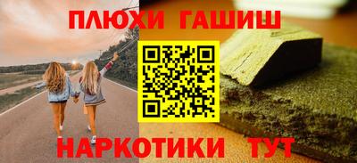 прущая мука Изобильный