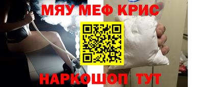 2c-b Ирбит