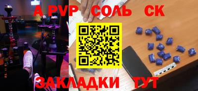прущая мука Изобильный